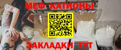 дживик Северобайкальск