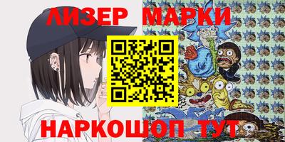 гидропоника Севастополь