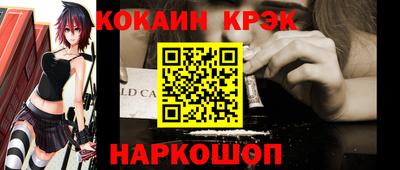 мдпв Славянск-на-Кубани