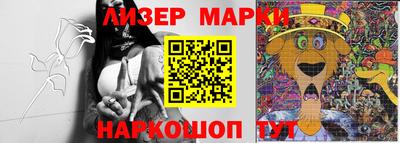 прущие грибы Славгород
