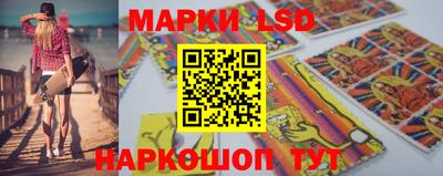 эйфоретик Свободный