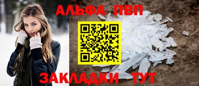 эйфоретик Свободный