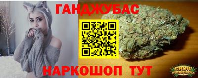 гидропоника Севастополь