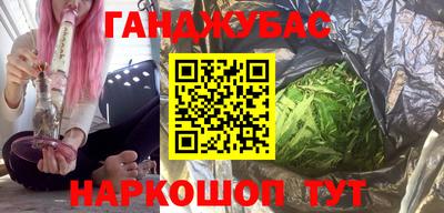 гидропоника Севастополь
