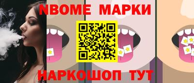 эйфоретик Свободный