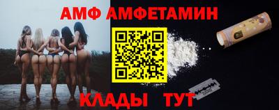 эйфоретик Свободный