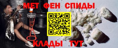 круглые Сланцы