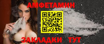 гидропоника Севастополь