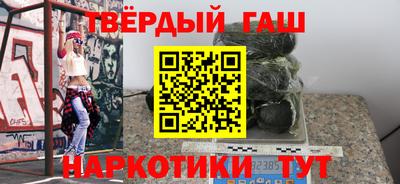 мдпв Славянск-на-Кубани
