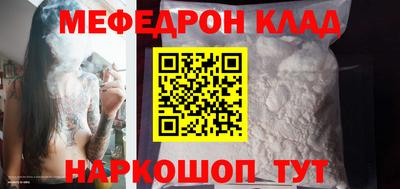 эйфоретик Свободный