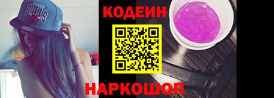 мдпв Славянск-на-Кубани